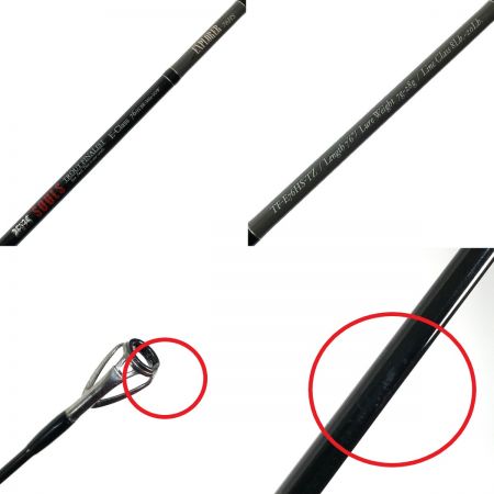  SOULS ソウルズ トラウトファイナリスト エクスプローラー 76HS