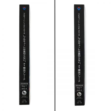   ブルーレイ LIVE 2018 “ワルキューレは裏切らない" at 横浜アリーナ Day-1+Day-2