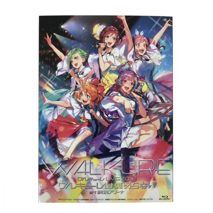 ブルーレイ LIVE 2018 “ワルキューレは裏切らない