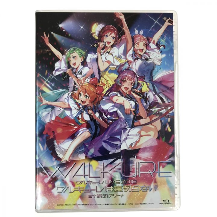 中古】 ブルーレイ LIVE 2018 “ワルキューレは裏切らない at 横浜アリーナ Day-1+Day-2｜総合リサイクルショップ  なんでもリサイクルビッグバン オンラインストア