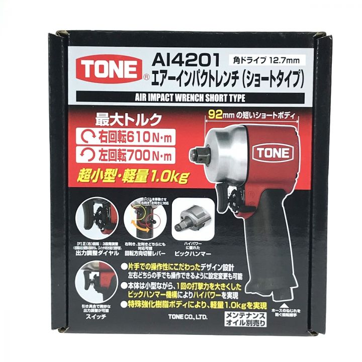 TONE トネ エアーインパクトレンチ(ショートタイプ) AI4201 赤｜中古｜なんでもリサイクルビッグバン