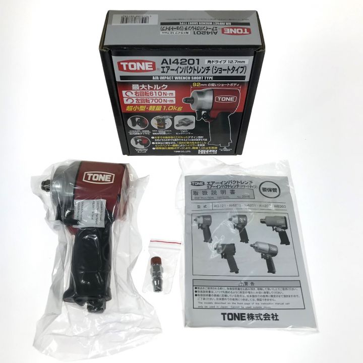 TONE トネ エアーインパクトレンチ(ショートタイプ) AI4201 赤｜中古｜なんでもリサイクルビッグバン