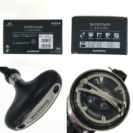 SHIMANO シマノ 17 サステイン C3000HG