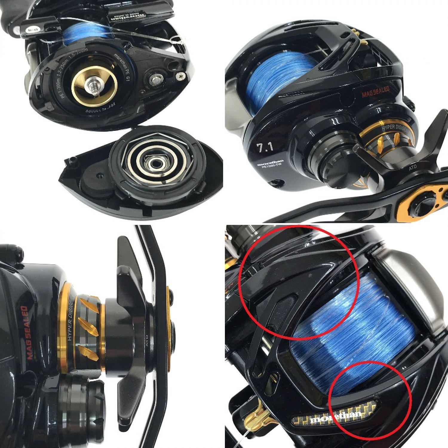 中古】 DAIWA ダイワ モアザン PE1000SH-TW 右ハンドル Bランク｜総合