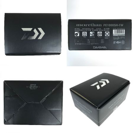  DAIWA ダイワ モアザン PE1000SH-TW 右ハンドル