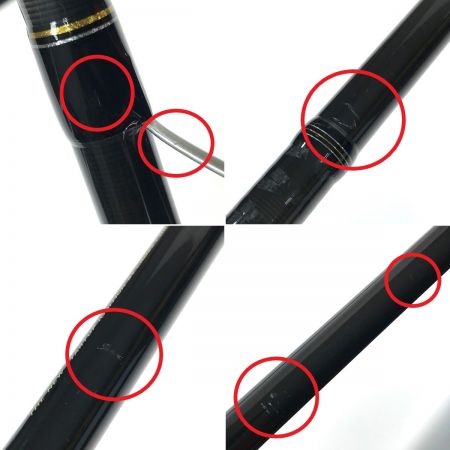  MajorCraft メジャークラフト クロステージ 北海道サーモン CRX-1303