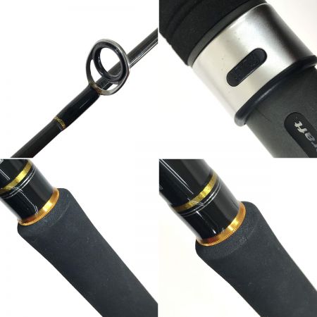  MajorCraft メジャークラフト クロステージ 北海道サーモン CRX-1303