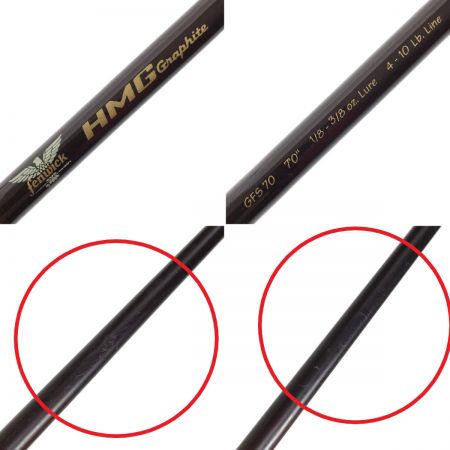  fenwick フェンウィック HMG GRAPHITE グラファイト GFS70