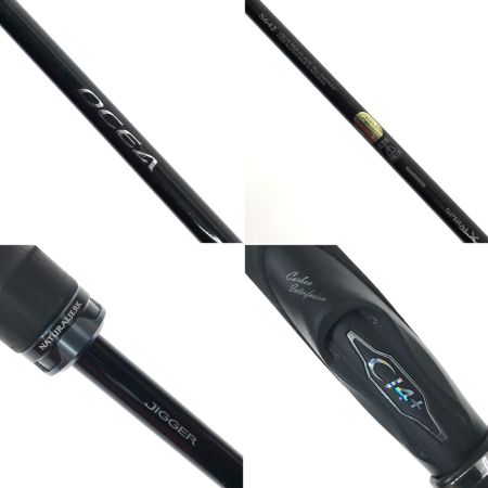  SHIMANO シマノ 16オシアジガー ナチュラルジャーク S642 S642