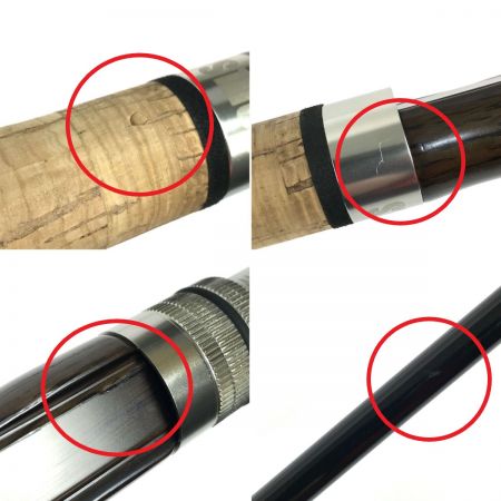  SOULS ソウルズ トラウトファイナリスト エクスプローラー TF-E76HS-TZ