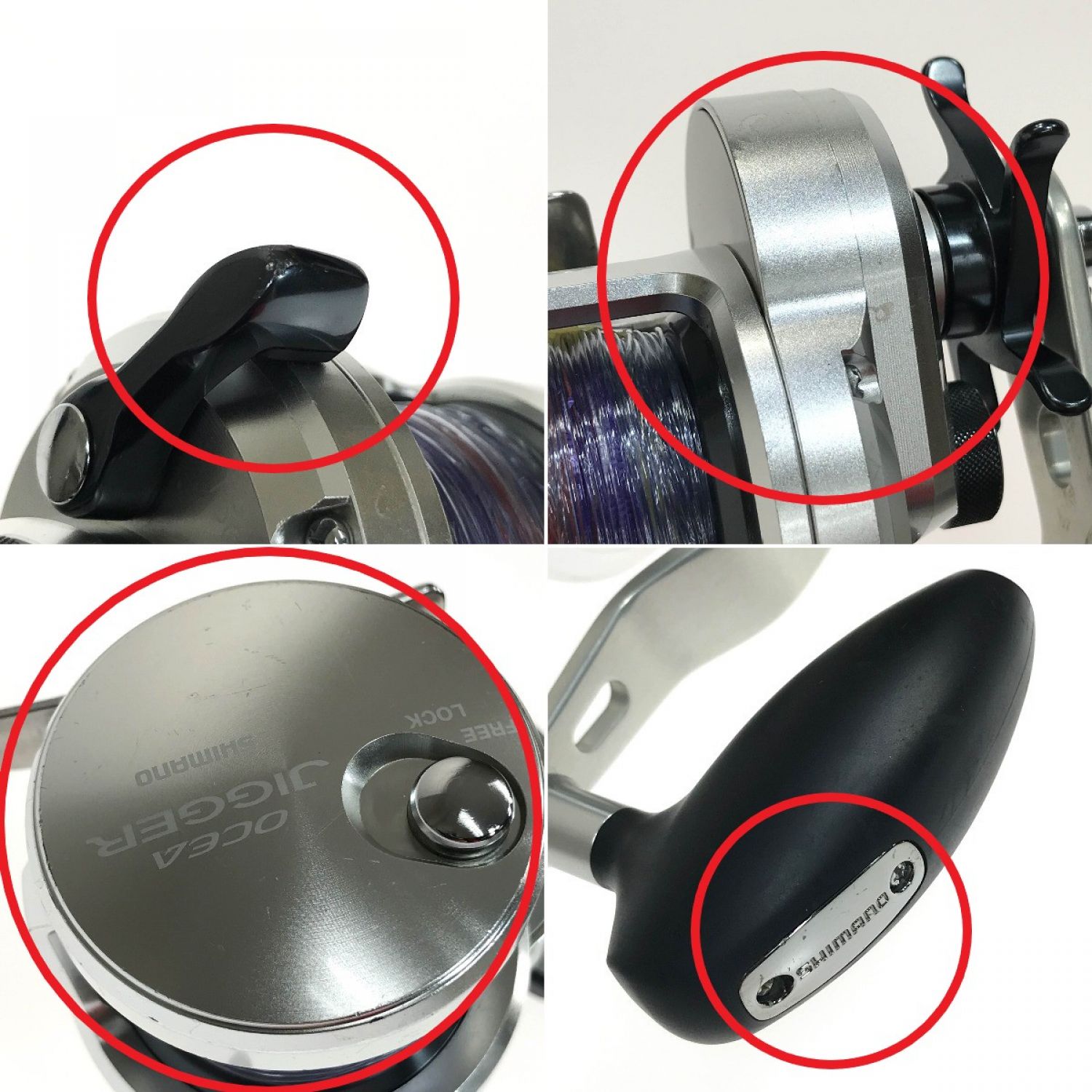 中古】 SHIMANO シマノ 11オシアジガー 1500PG Bランク｜総合