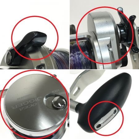 SHIMANO シマノ 11オシアジガー 1500PG