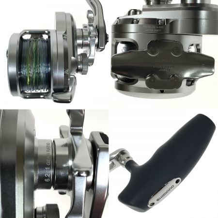  SHIMANO シマノ 17 オシアジガー 2000NRHG