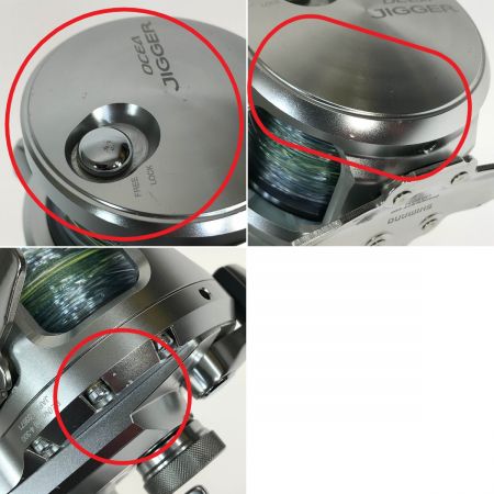  SHIMANO シマノ 17 オシアジガー 2000NRHG