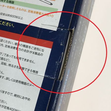  CELLSTAR セルスター パワーインバーターネオ PI-500/24 DC24V車専用