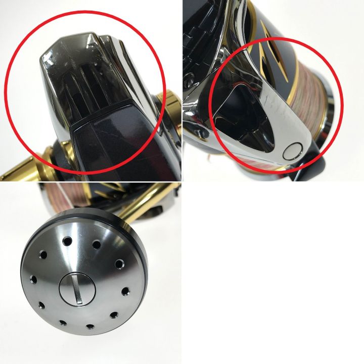 SHIMANO シマノ 13ｽﾃﾗ SW4000XG｜中古｜なんでもリサイクルビッグバン