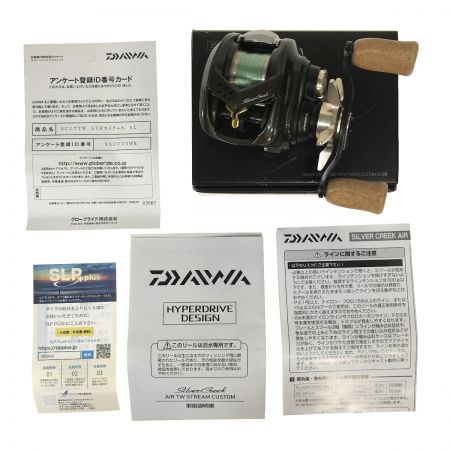  DAIWA ダイワ シルバークリーク シルバークリーク AIR TW ストリームカスタム 8.5L 左ハンドル