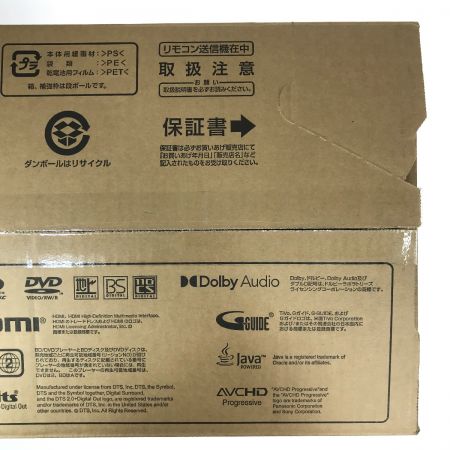  SHARP シャープ AQUOS ブルーレイディスクレコーダー 2B-C05EW1