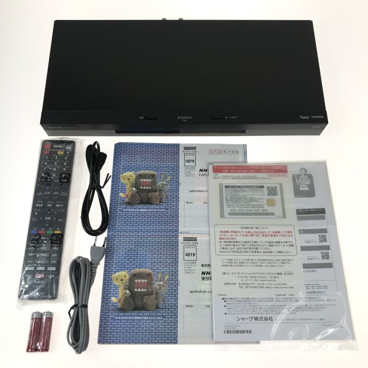 SHARP シャープ AQUOS ブルーレイディスクレコーダー 2B-C05EW1｜中古｜なんでもリサイクルビッグバン