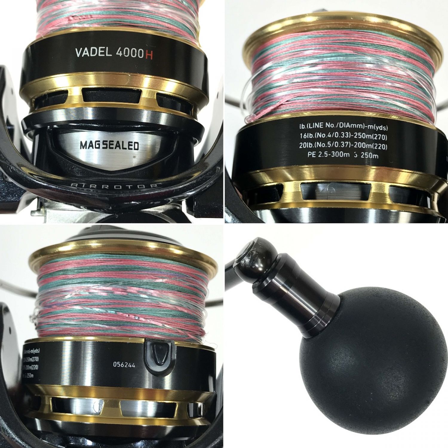 中古】 DAIWA ダイワ 15ヴァデル 4000H Cランク｜総合リサイクル