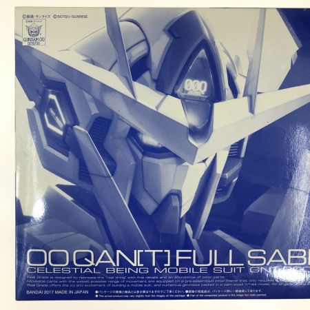  BANDAI バンダイ RG 1/144 ダブルオークアンタ フルセイバー (ホビーオンラインショップ限定)