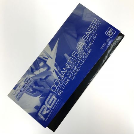  BANDAI バンダイ RG 1/144 ダブルオークアンタ フルセイバー (ホビーオンラインショップ限定)