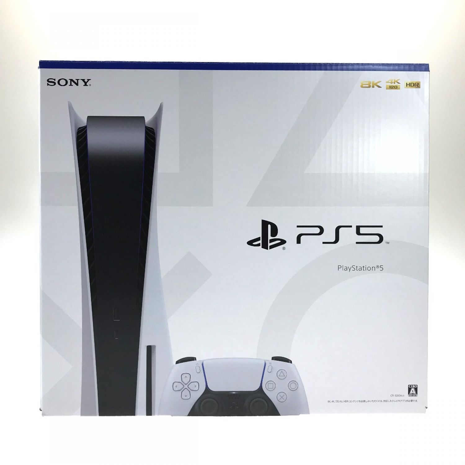 中古】 SONY ソニー PlayStation5 プレイステーション5 通常版