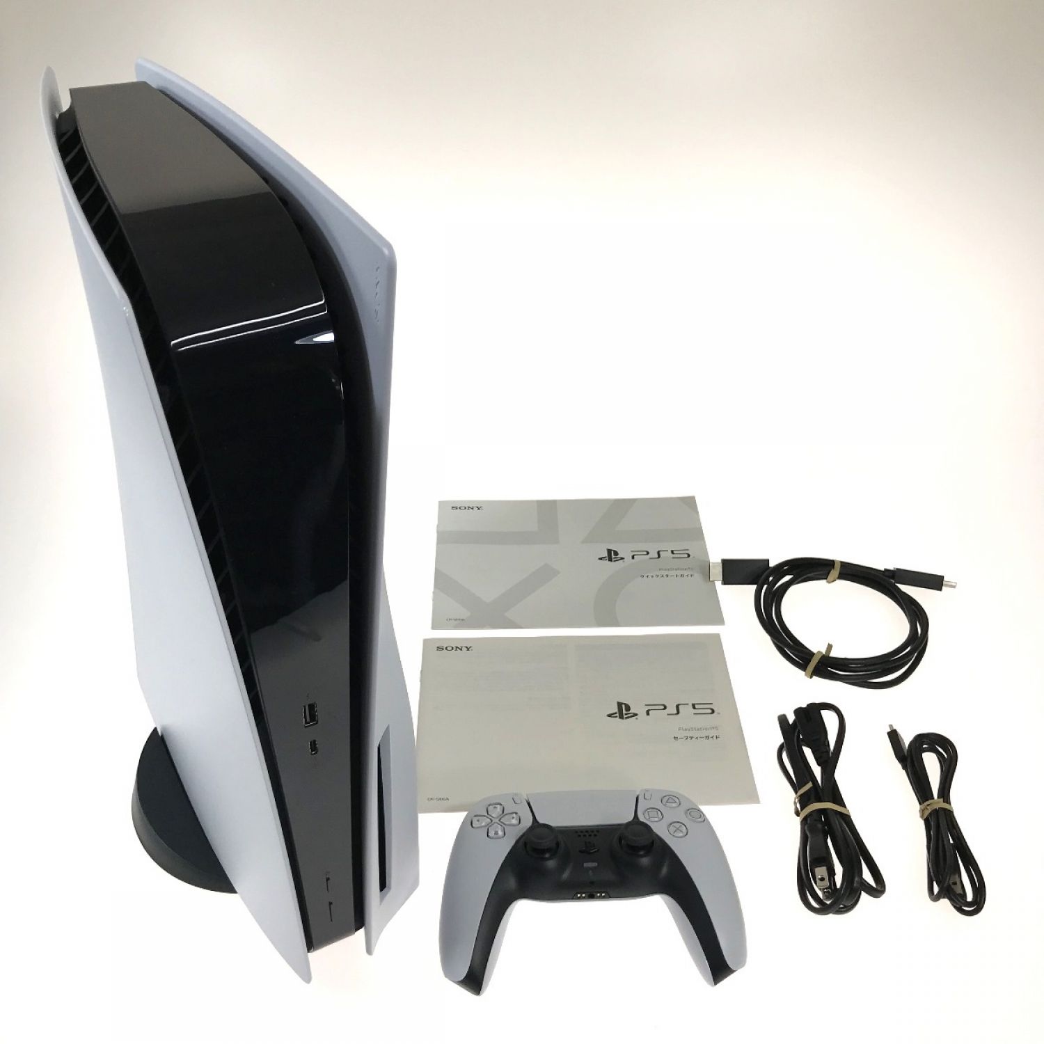 中古】 SONY ソニー PlayStation5 プレイステーション5 通常版 CFI