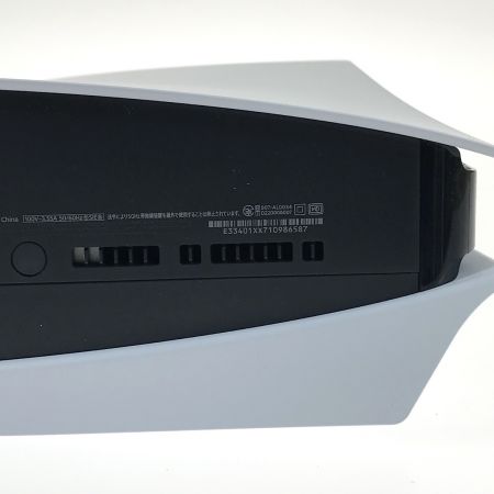  SONY ソニー PlayStation5 プレイステーション5 通常版 CFI-1200A