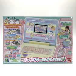 ## BANDAI バンダイ ちいかわ ラーニングパソコン Aランク