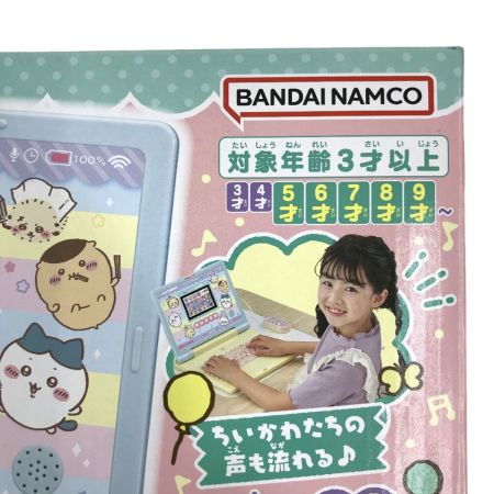  BANDAI バンダイ ちいかわ ラーニングパソコン