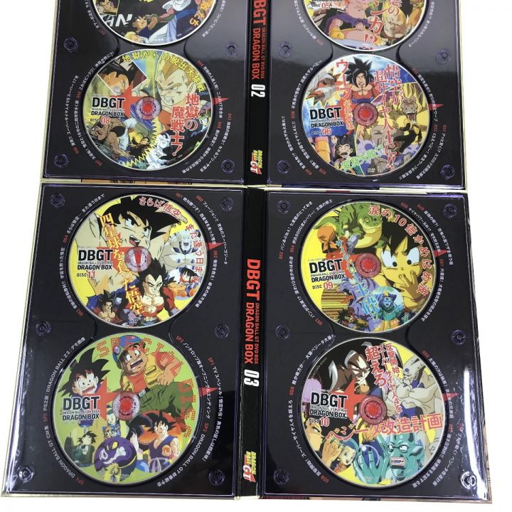 ドラゴンボールGT DVD-BOX DRAGON BOX DBGT PCBC-50657 大入り袋付き