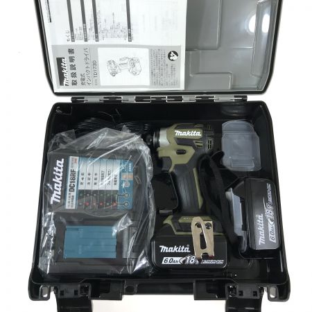  MAKITA マキタ 18V 充電式インパクトドライバ TD173DRGXO オリーブ バッテリ2個・充電器・ケース付