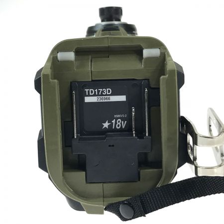  MAKITA マキタ 18V 充電式インパクトドライバ TD173DRGXO オリーブ バッテリ2個・充電器・ケース付