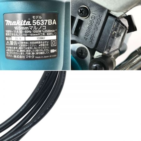  MAKITA マキタ 電気マルノコ 165ｍｍ 5637BA