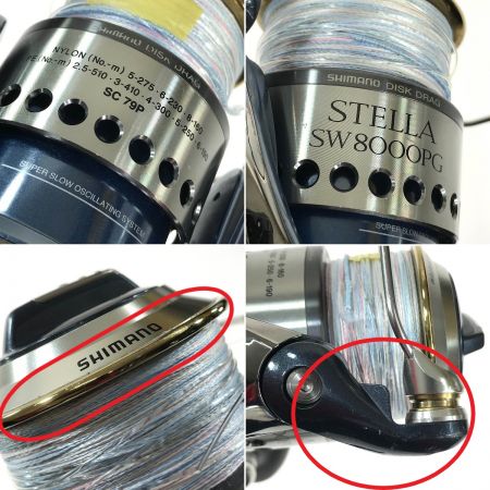  SHIMANO シマノ 01ステラ SW8000PG 01ｽﾃﾗ SW8000PG