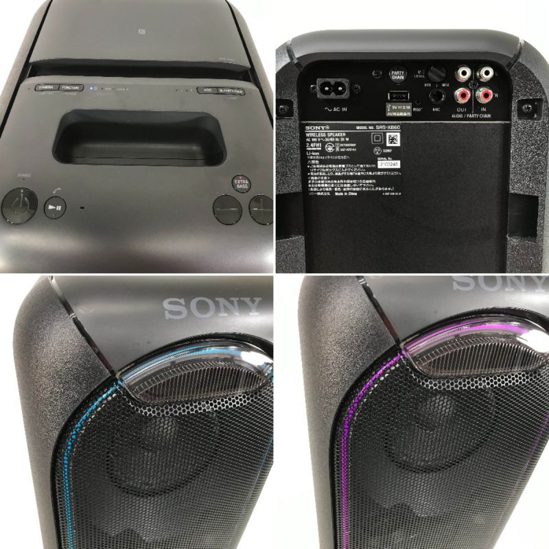SONY ソニー ワイヤレススピーカー Bluetooth SRS-XB60 - オーディオ機器