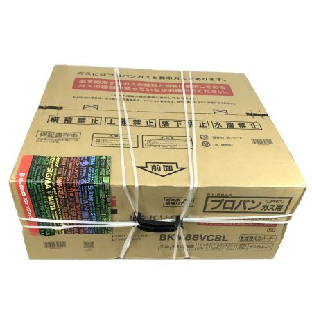  Rinnai リンナイ グリル付ガステーブル LPガス用 BKM88VCBL