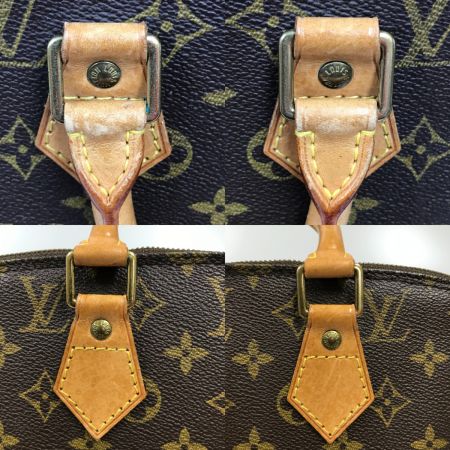 中古】 LOUIS VUITTON ルイヴィトン モノグラム アルマ ハンドバッグ 