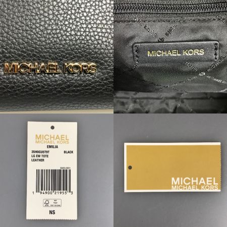  MICHAEL KORS マイケルコース トートバッグ A4対応 エミリア 35H0GU5T9T ブラック