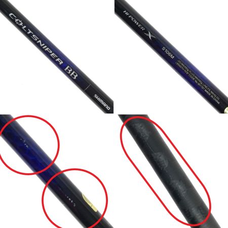  SHIMANO シマノ 21 コルトスナイパーBB S106M S106M