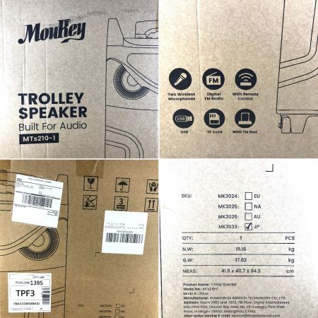  MOUKEY ワイヤレスマイク スピーカーセット MTs210-1