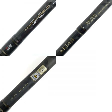  Abu Garcia アブガルシア ノースフィールド アキアジ NFAS-1303H