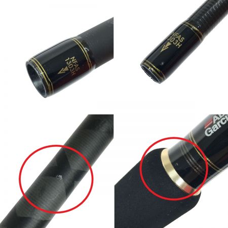  Abu Garcia アブガルシア ノースフィールド アキアジ NFAS-1303H