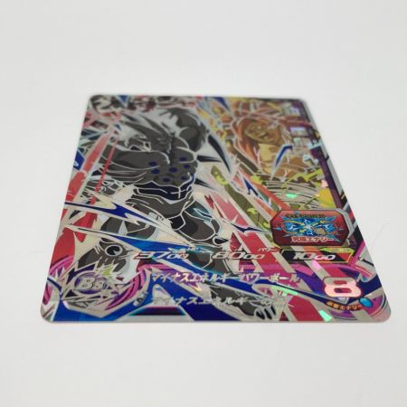   スーパードラゴンボールヒーローズ  超一星龍 ABS-16 トレカ