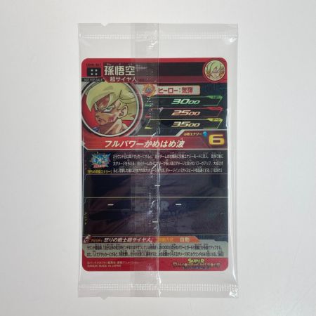   ドラゴンボールヒーローズ 孫悟空 UGM4-67 未開封品