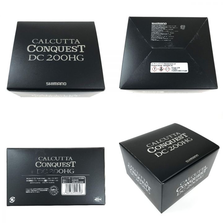SHIMANO シマノ 20カルカッタコンクエスト DC200HG 右ハンドル - 中古