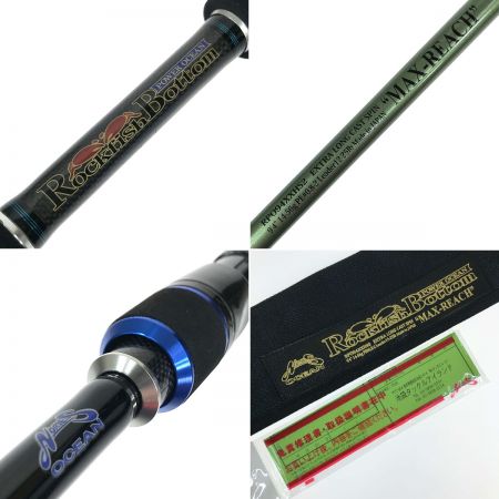  NORIES ノリーズ ロックフィッシュボトム パワーオーシャン PRO94XXHS2