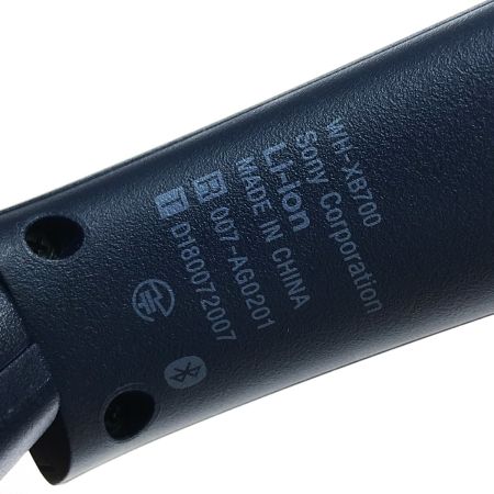 SONY ソニー ワイヤレスステレオヘッドセット WH-XB700 ブルー