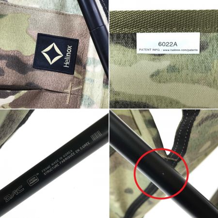  Helinox ヘリノックス タクティカルチェア 6022A マルチカモ